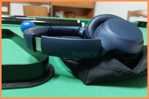 Come Funzionano le Cuffie a Cancellazione del Rumore